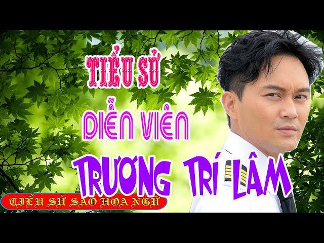 Tiểu sử diễn viên TRƯƠNG TRÍ LÂM 張智霖/Julian Cheung - SAO HOA NGỮ