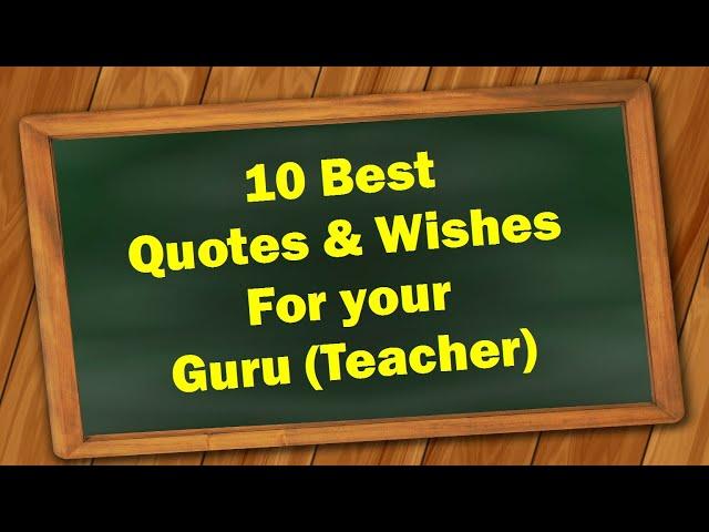 Guru Purnima wishes &  Messages for your Teacher | Guru Purnima status |