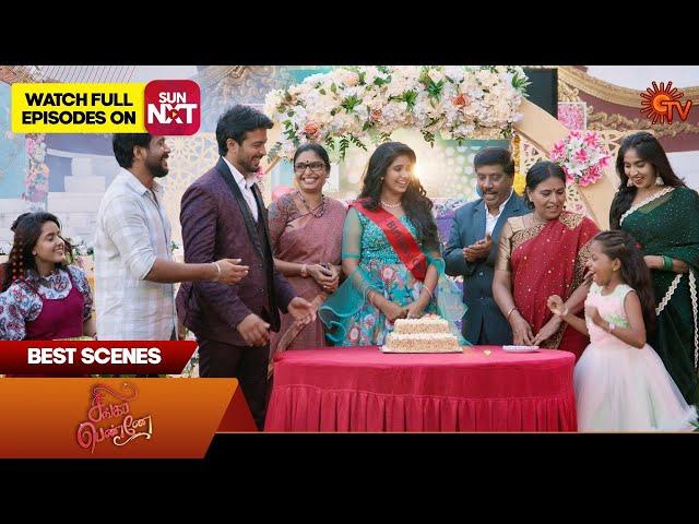 Singappenne - Best Scenes | 21 June 2024 | Tamil Serial | Sun TV