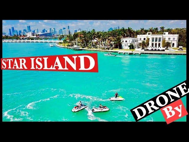 40 Millions $ Luxury Mansions in Star Island Miami by Drone