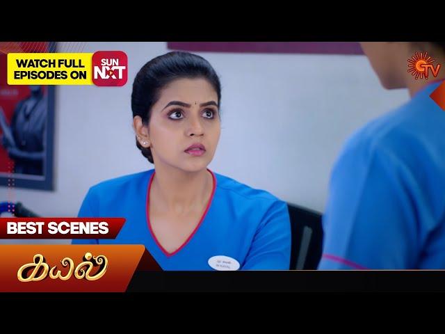 Kayal - Best Scenes | 15 July 2024 | Tamil Serial | Sun TV