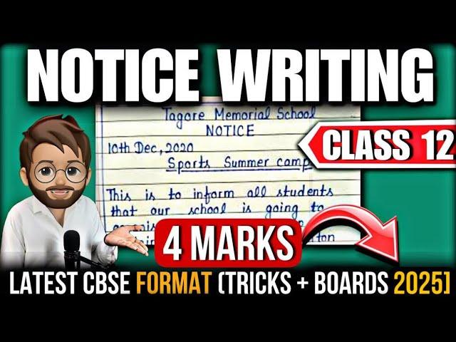 Notice writing | Notice writing class 12 | Notice format class 12 | BOARDS 2024