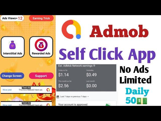 google admob self earning app | admob ads self click app 2024