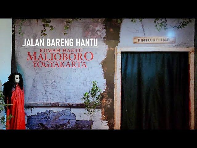 Walking Around in the RUMAH HANTU [the haunted house] Malioboro - Yogyakarta  Jogja scare 