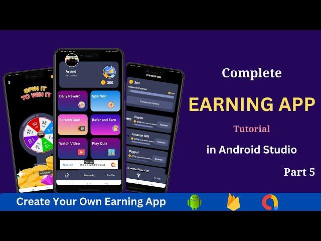 Create Earning App in Android Studio | Part - 5 | Android Reward App Tutorial