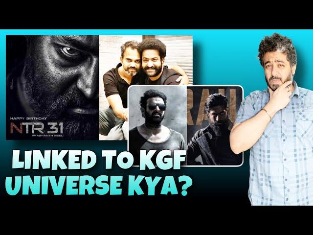 NTR 31 Announcement Poster Review & Release Date, PAN Indian Movie Linked to KGF? Prashant Neel