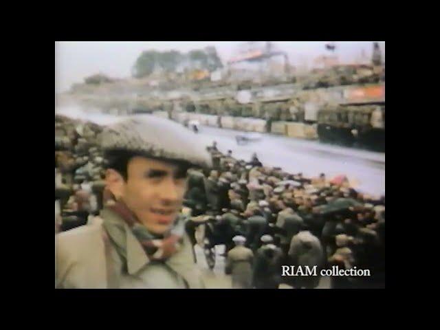 1955 24 Hours of Le Mans