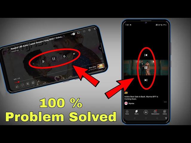 How To Remove Pause Play Button Youtube // How To Remove Play Pause Button From YouTube Shorts