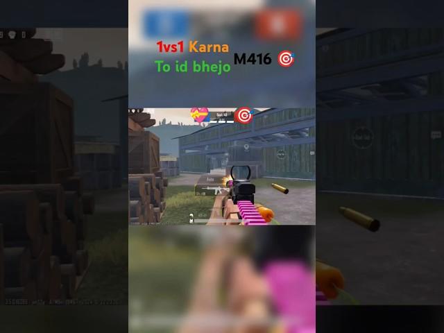 1v1 m416 room khelo I'd bhejo #rap #music #freestyle #hiphop #pubg #rapking #hiphopinindia