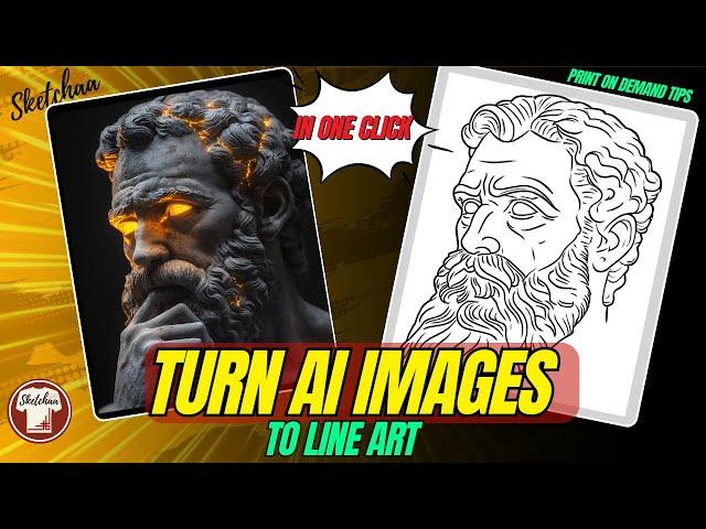 line art tutorial illustrator | How to convert your AI Images to Line Art | Portraitart