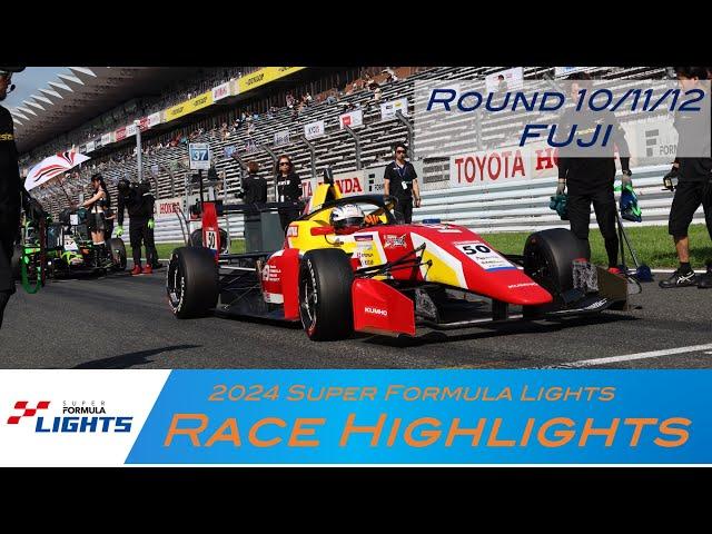 2024 SFL Round 10/11/12 FUJI Race Highlights