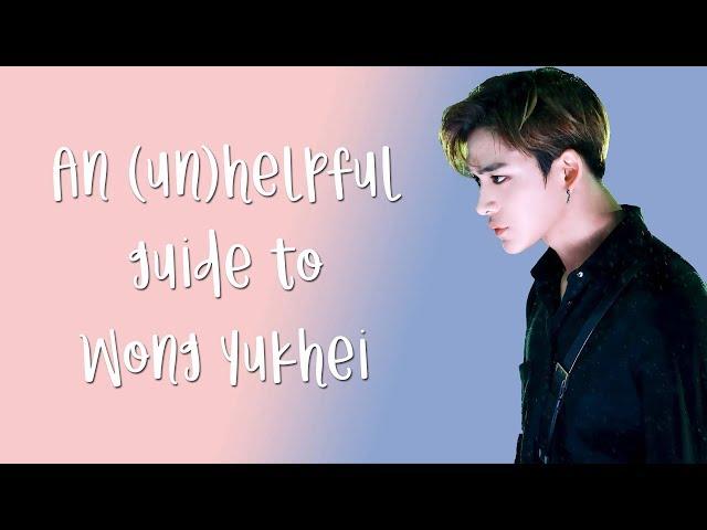 An (un)helpful guide to Lucas (Wong Yukhei)