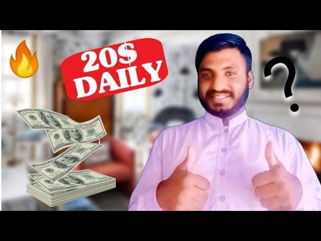 How to Earn Money | 20$ Daily | Earn Money Online | #HowToFix