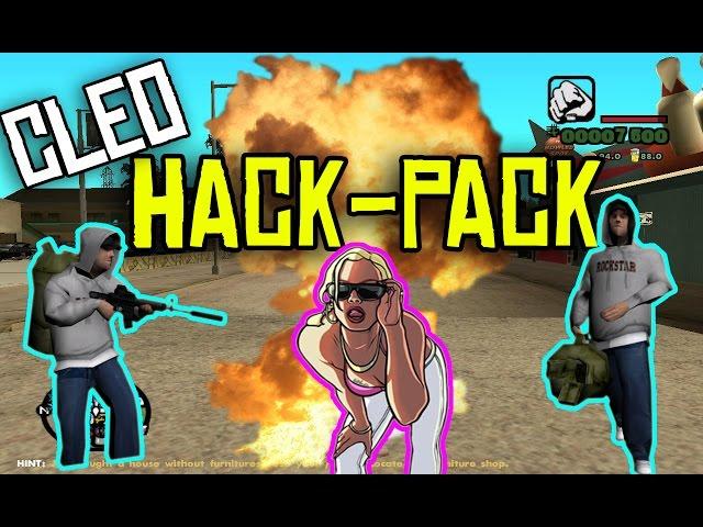 [GTA SAMP] CLEO Hack/Mod Pack - BEST MODS 2017