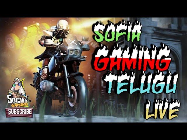 Sofia Gaming live in telugu#sofiagaming telugu