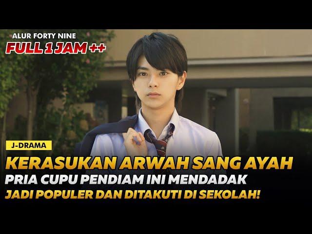 FULL! KISAH PRIA PECUNDANG KESEPIAN YANG HIDUPNYA BERUBAH DRASTIS | DRAMA SUB INDO