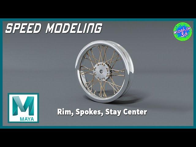 Speed Modeling | Rim, Spokes and Stay Center Modeling | Autodesk Maya | No1Trending