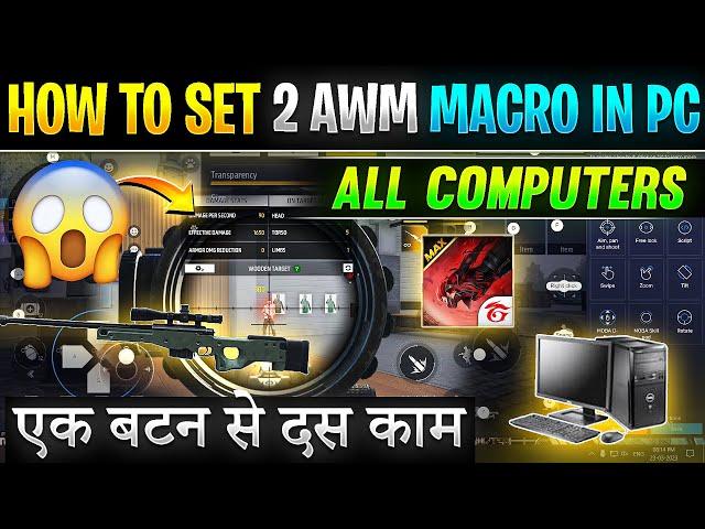 How to set  DOUBLE AWM MACRO SCRIPT in Free fire on PC or LAPTOPS | FREE FIRE AWM MICRO SETTING