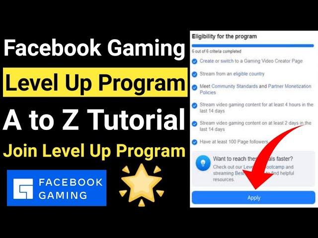 Facebook Gaming Level Up Program in Bangla Tutorial | How to Join Facebook Gaming Level Up Program |