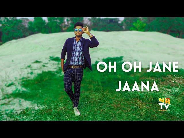 Oh Oh Jane Jaana | Naim Reza | New Song 2021