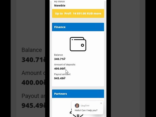 1285 Rubble Live Payment Proof | #shorts #pathancrypto