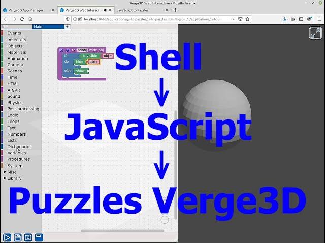 From JavaScript to Puzzles Verge3D