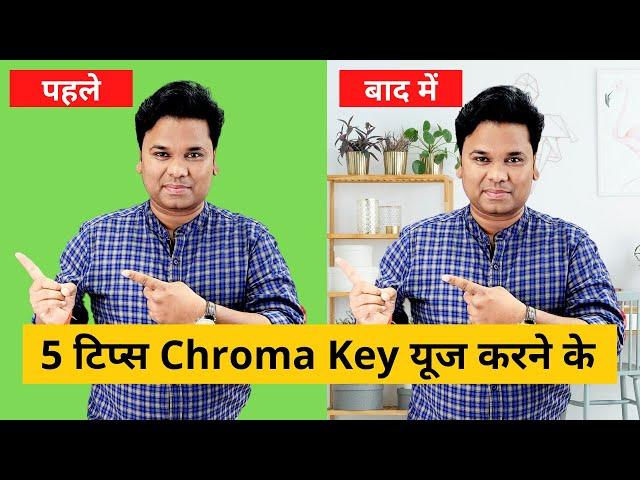 5 Tips To Use Chroma Key - Green Screen Tutorial Filmora