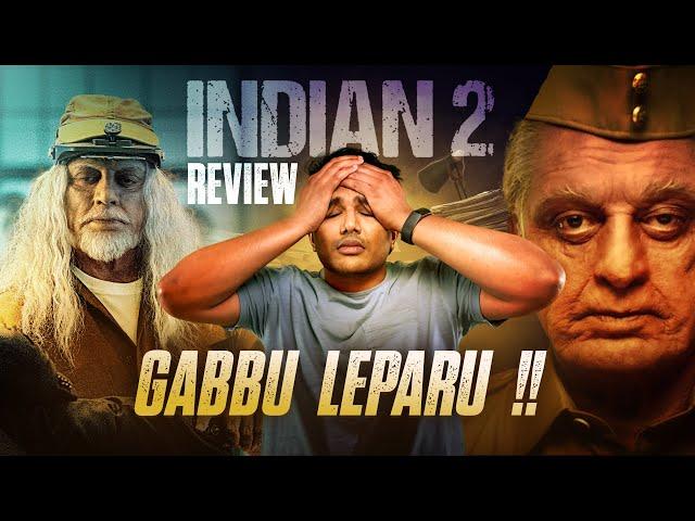 Indian 2 / Bharatheeyudu 2 Movie Review