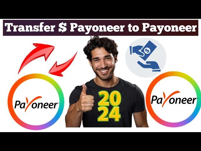 Pay to recipients payoneer account | how to transfer money payoneer to payoneer