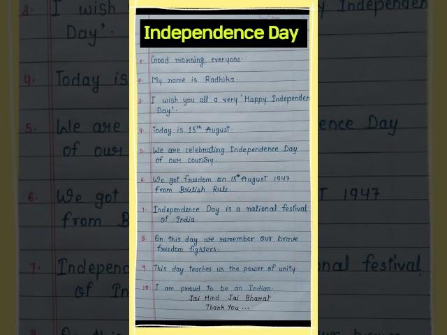 10 line Speech on Independence Day in English//Easy Speech on 15th August for kids//