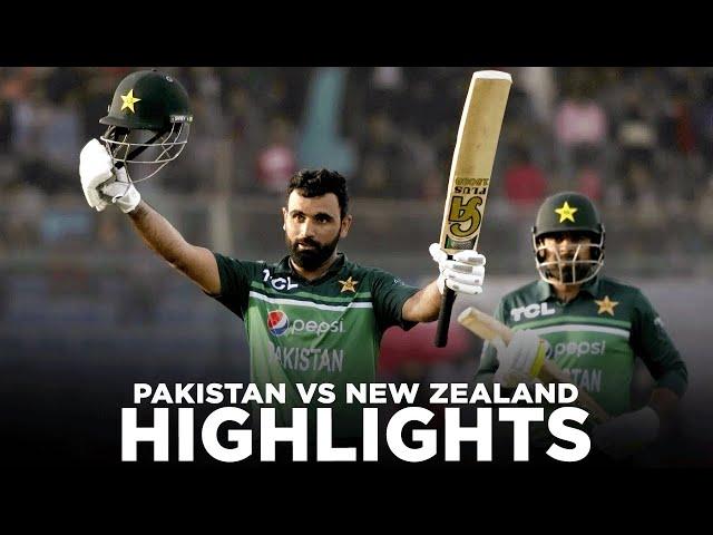 Highlights | Pakistan vs New Zealand | ODI | PCB | MZ2A | #PAKvNZ