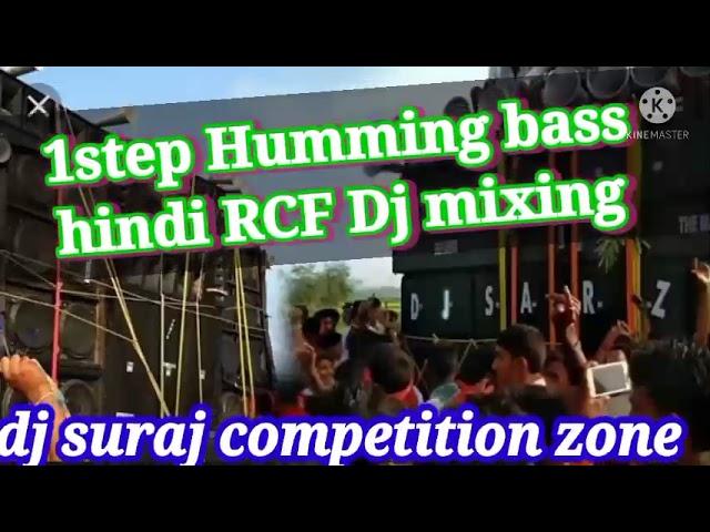 1 step humming bass nix!! Aaya Aaya Re Dj sosuvan mix//2022 dj suraj competition zone