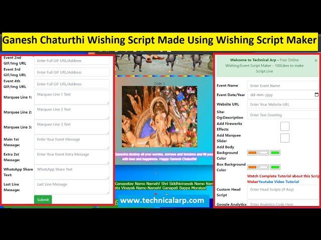 Best Ganesh Chaturthi WhatsApp Wishing Script | Make Viral Wishing Script Using Wishing Script Maker