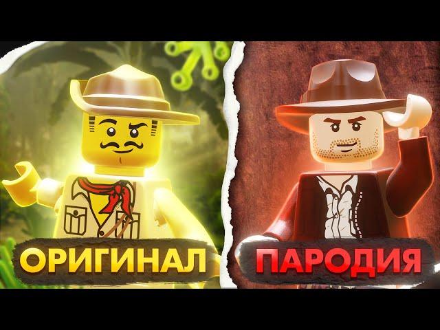 История серии: LEGO Adventurers. Пустыня и Джунгли.