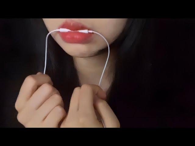 ASMR 초보자의 이어폰 마이크 니블링 (apple mic nibbling)