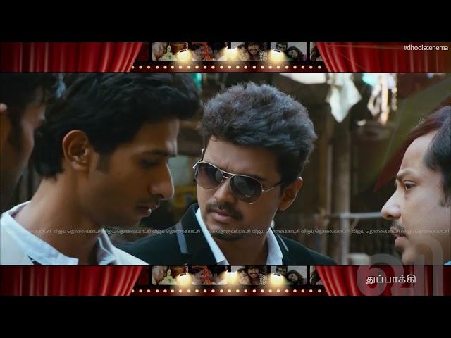 Vijay mass action scene  - Thuppakki | Dhool Scene Ma