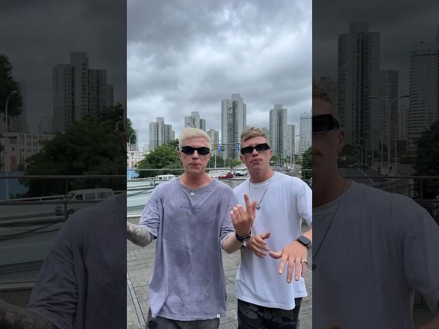 Summer vibe from Shanghai #summer #beatbox #madtwinz #vibe #twins #china