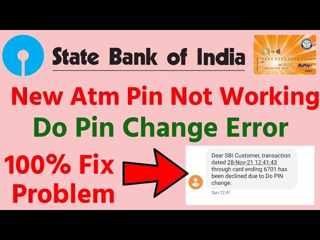 sbi atm do pin change problem solve | sbi atm pin problem