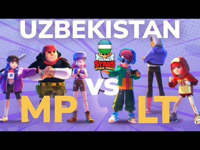 UZBDA ENG KUCHLI KOMANDALAR MP vs LT/BRAWL STARS/UZBEK TILIDA