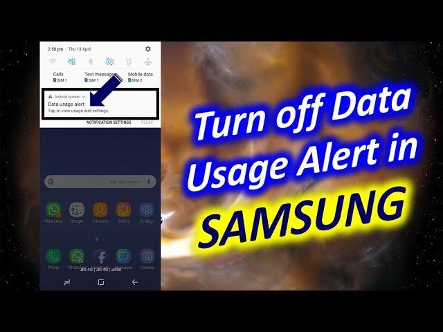 How to Turn off Data Usage Alert in SAMSUNG