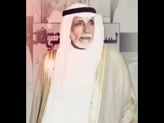 الشيخ علي الراشد آل أبو عليّان