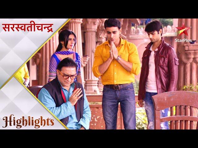 Saraswatichandra | Saraswatichandra ne ki Vidyachatur ki madad!