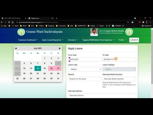 Leave Application Process for Grama / Ward Sachivalayam Staff
