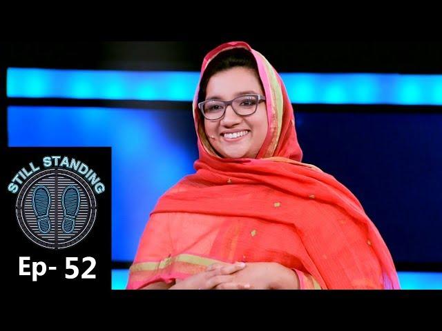 Still Standing I EP 52 - The very first IAS officer on the floor I Mazhavil Manorama