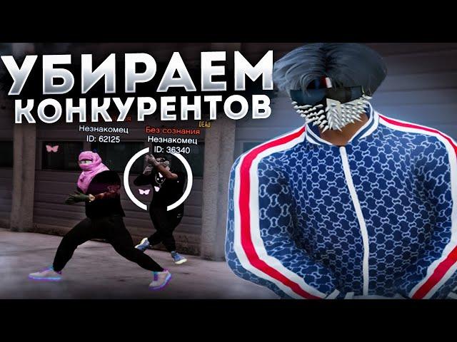 УБРАЛ КОНКУРЕНТОВ С GRAND RP | ТУЛЕВО И РОФЛ МОМЕНТЫ GTA5RP