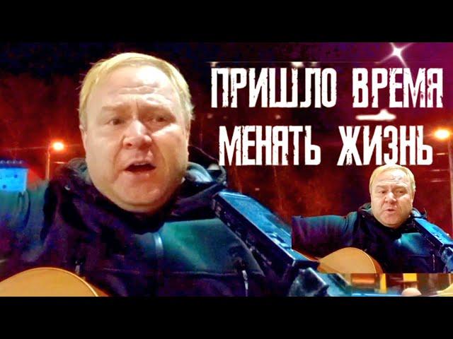 Песня ~ Жизнь проходит как мгновенье || Виктор Крутеев || Октябрь 2023