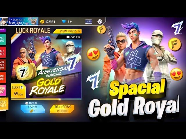 NEW SPECIAL GOLD ROYALE EVENT !  7TH ANNIVERSARY SPECIAL GOLD ROYALE | FREE FIRE NEW EVENT .