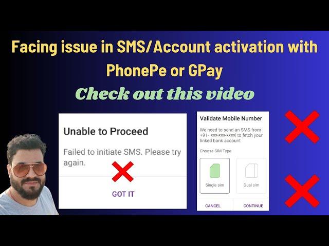 Failed to initiate sms phonepe || Problem during initial configuration