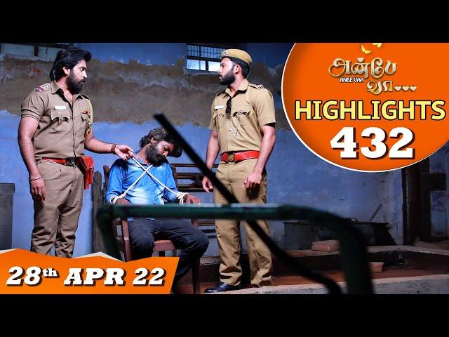 Anbe Vaa Serial | EP 432 Highlights | 28th Apr 2022 | Virat | Delna Davis | Saregama TV Shows Tamil