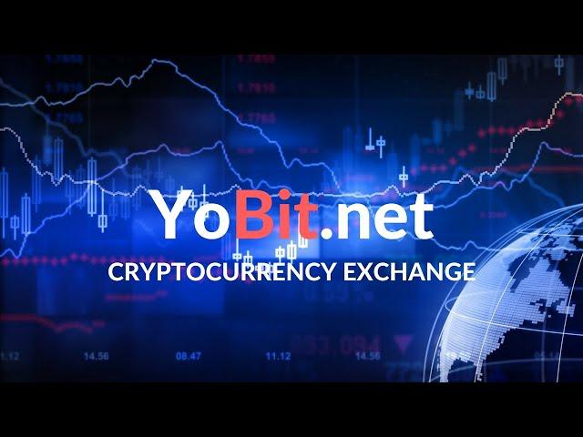 Пополнение баланса телефона с биржи YoBit